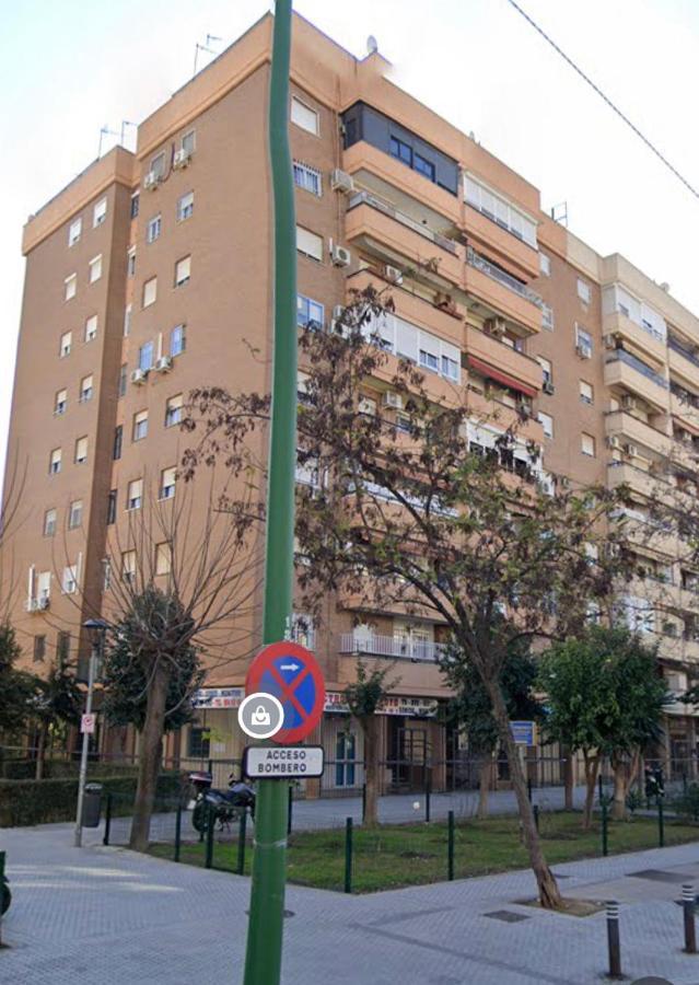 Apartamento Turistico En Sevilla المظهر الخارجي الصورة